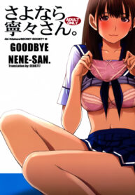 Cover Sayonara Nene-san