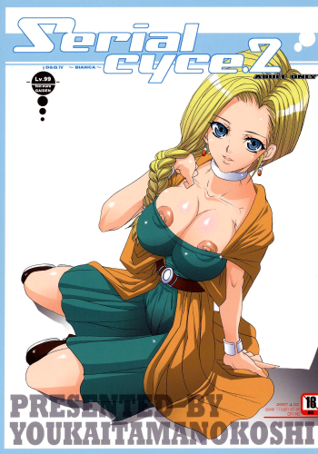 Cover Serial cyce.2
