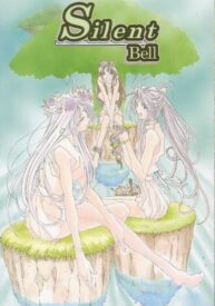 Cover Silent BellStory The Latter Half – 2 and 3)