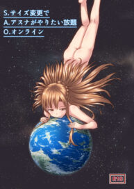 Cover Size Henkou de Asuna ga Yaritai Houdai Online Japanese + English