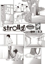 Cover Stroll 2