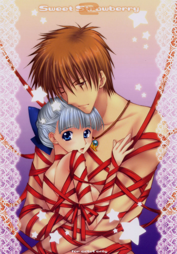 Cover Sweet Strawberry2