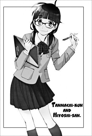 Cover Tanmachisan