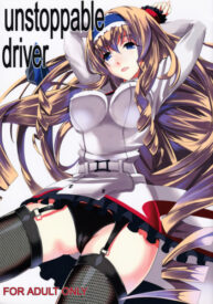 Cover Unstoppable Driver