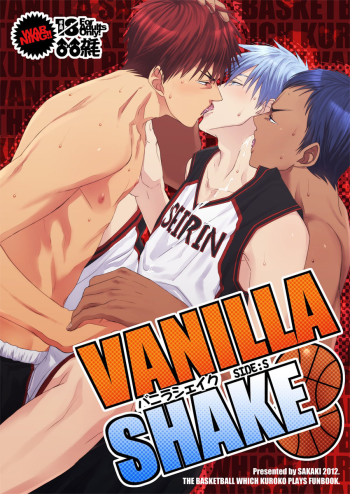 Cover VANILLA SHAKE