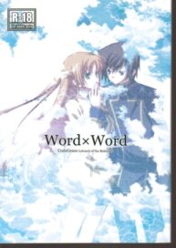 Cover Word x Word