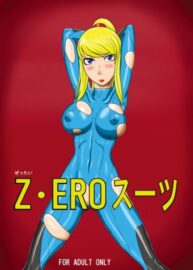 Cover Z-Ero Suit