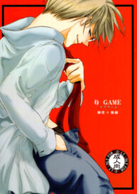 Cover 0 GAME