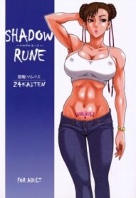 Cover 24 Kaiten Shadow Rune