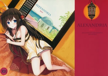 Cover ALEXANDRIA RED