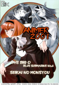 Cover Animer 2001