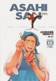 Cover Asahi San