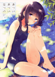 Cover Atsui Atsui Natsu no Hi. | Hot Hot Summer Day.