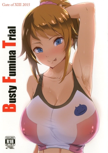 Cover Busty Fumina Trial