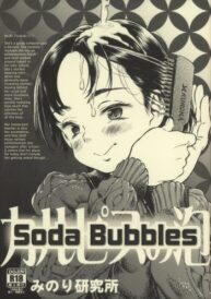 Cover Calpis no Awa | Soda Bubbles
