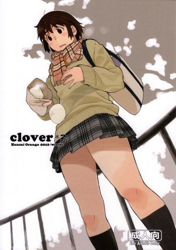 Cover cloverï¼Š2