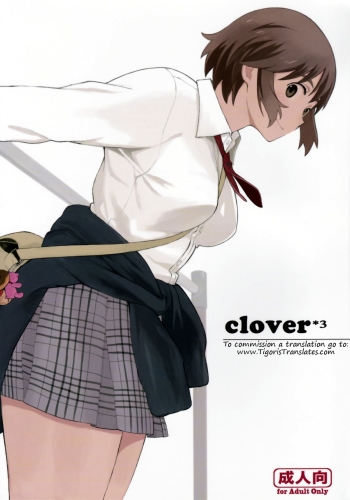 Cover cloverï¼Š3