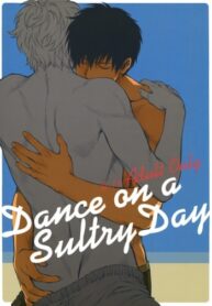 Cover Dance on a SultryDay