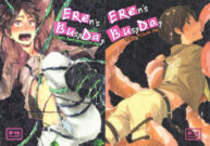 Cover Eren-kun no Tabou na Ichinichi | Erenâ€™s Busy Day