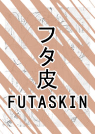 Cover Futaskin  by Miyuki