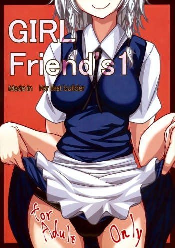 Cover GIRL Friend’s 1