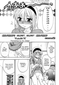 Cover Girlfriend’s Secret, Secret Girlfriend – Case 2