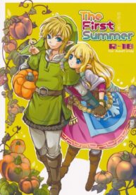 Cover Hajimete no Natsu | The First Summer