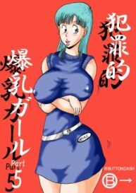 Cover Hanzaiteki Bakunyuu Girl Part 5