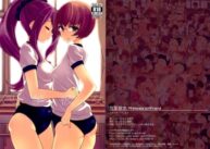 Cover Houkei Kanojo | Phimosis Girlfriend