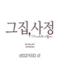 Cover Household Affairs ch.5