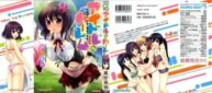 Cover Idol to Harem Ch. 1