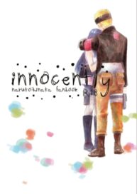 Cover innocently