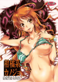 Cover Kankitsukei Kanojo | Citrus-Style Girlfriend