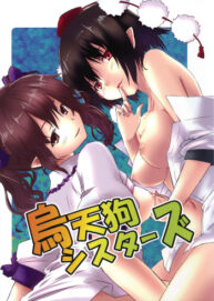 Cover Karasu Tengu Sisters