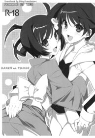 Cover Karen na Tsukihi