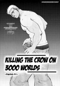 Cover Killing The Crow On 3000 Worlds Ch 01
