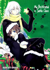 Cover Kingdom Hearts dj â€“ Shinyuu wa Santa Clause