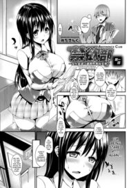 Cover Kinyokutachi ni Choukyou Seikyouiku JisshuuA Practical Sex Education for Female Students~ Ch. 1-2