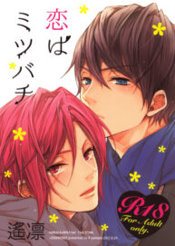 Cover Koi wa Mitsubachi | Love Bees