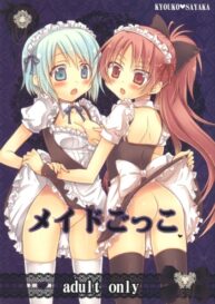 Cover Maid Play