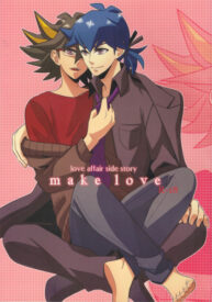Cover make love