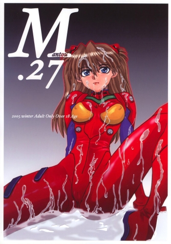 Cover Mantou .27