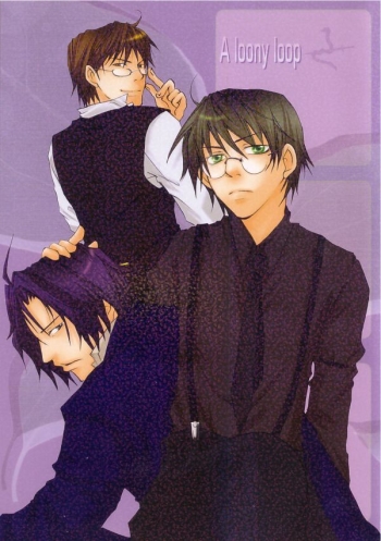 Cover Master & Pupil Lover 200429 – A loony loop