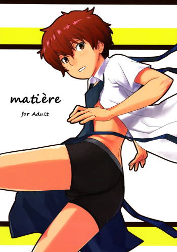 Cover MatiÃ¨re