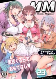 Cover Microne Magazine Vol. 23