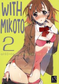 Cover Mikoto to. 2