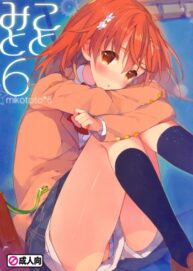 Cover Mikoto to. 6
