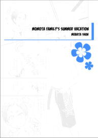 Cover Momota-ke no Natsu Yasumi | Momota Family’s Summer Vacation