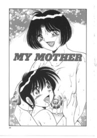 Cover My Mother