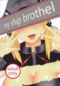 Cover My Ship Brothel
